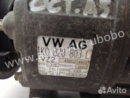 Компрессор кондиционера Skoda Octavia A5 BGU 2004