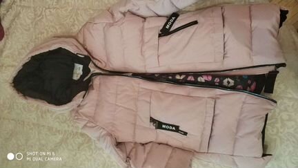 Куртка пальто детское зимнее