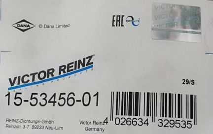 Прокладка клапанной крышки victor reinz 155345601