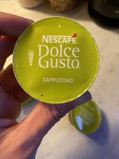 Капсульная кофемашина dolce gusto