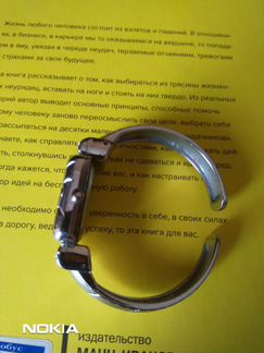 Quartz Женские часы