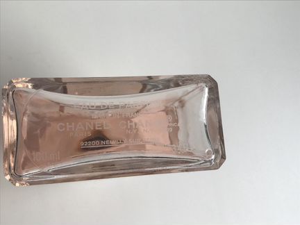 Chanel Coco Mademoiselle