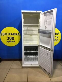 Холодильник б/у Siemens