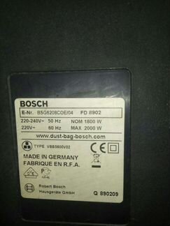 Электродвигатель на пылесос бош (bosch) 1600W