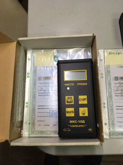 Дозиметр мкс-10д чибис
