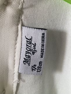 Школьная форма