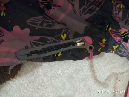 Слитник Олдос Актив. Демисезон