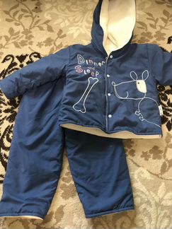 Куртка и штаны