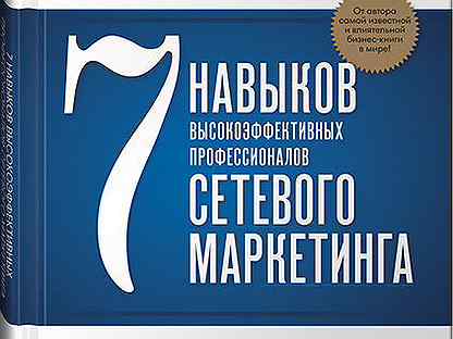 Материнская власть. Деловой английский. Современный английский для бизнеса. Курсы делового английского. Методическое пособие English for Business.