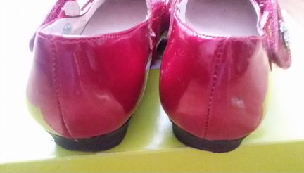 Туфли пакетом.р.36