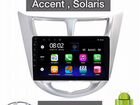 Автомагнитола Android 9.1 Huyndai Solaris Accent