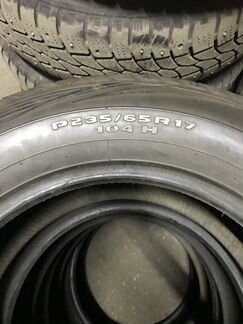 235 65 R17 Kumho RoadVenture APT