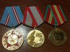 Юбилейные медали 50,60,70лет вс СССР