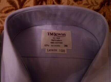 Рубашки TM Levin