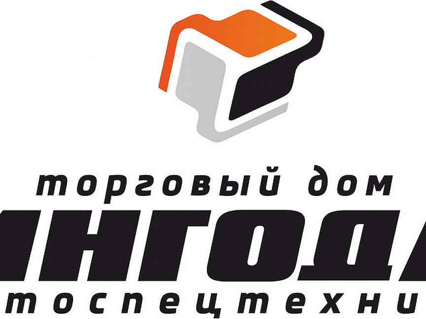 Авито чита работа вакансии водитель. Требуется водитель. Объявление требуется водитель образец. Чита ру вакансии. Авито чита работа.