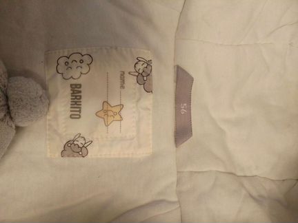 Комбинезон - конверт