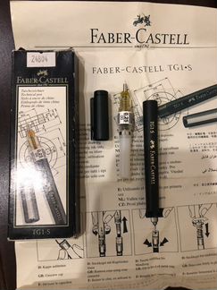Faber-castell tg1-s 0.25
