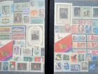 Годовые наборы марок 1976-1990 гг. СССР в альбоме объявление продам