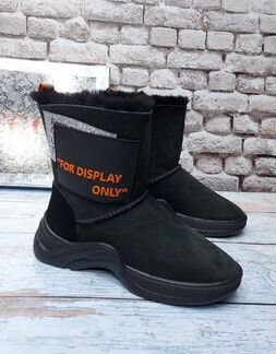 Ботинки