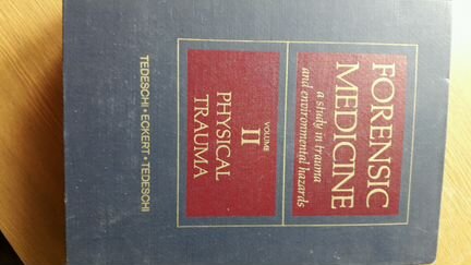 Книги по медицине