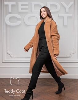 Шуба Чебурашка