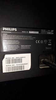 Телевизор Philips 65см