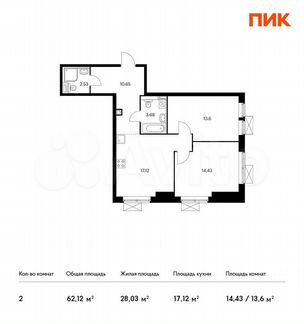 2-к квартира, 62.1 м², 17/24 эт.