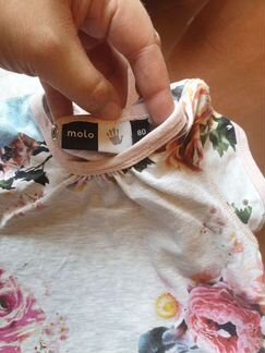 Платье моло 80 molo