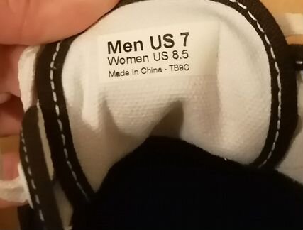 Кеды Vans old school