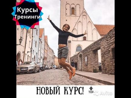 Академия моделирования ногтей Ксения Бакульманова