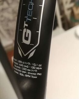 Ракетка Babolat Pure Drive Team