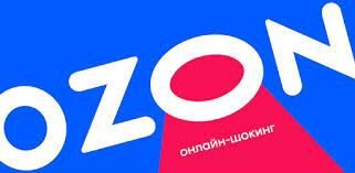 Комплектовщики(цы). Вахта.Проживание