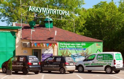 Чемодан в салон самолета купить