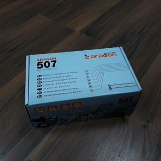 Проводка фаркопа с блоком Smart Connect Арагон 507