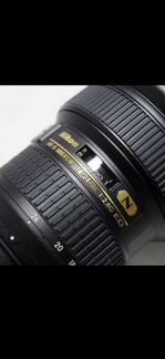 Nikon 14-24mm f/2.8G ED AF-S Nikkor