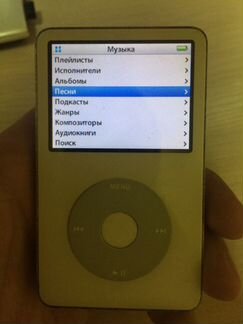Плеер apple iPod 5 a1136