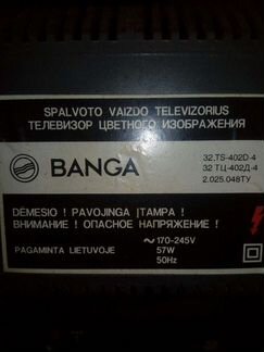 Телевизор banga
