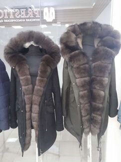 Парка женская