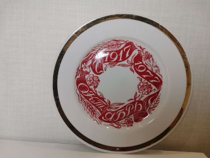 Тарелка, Агитация