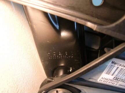 Педаль тормоза Mercedes ML/GL/GLE W166