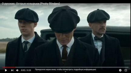 Кепка черная восьмиклинка Острые козырьки