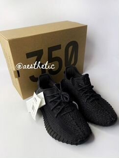 Кроссовки adidas yeezy boost 350