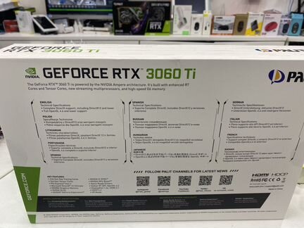 Rtx 3060ti