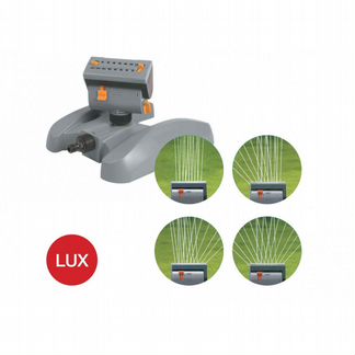 Ороситель «turbo» (AP3039)