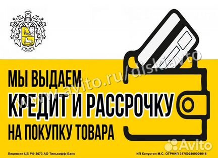 Диски CV5 HS R17 5-114.3 для Honda Accord