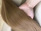 Натуральные Волосы для наращивания объявление продам