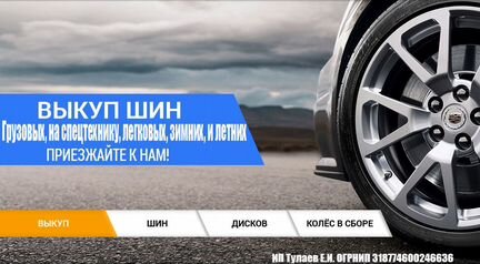 215 60 17 Dunlop SP Winter Sport 4D 87AS