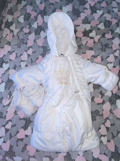 Комбинезон- трансформер