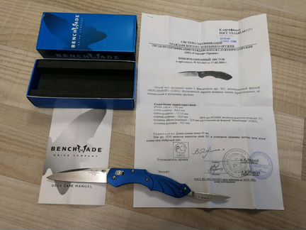 Многофункциональный складной нож Benchmade Switchb