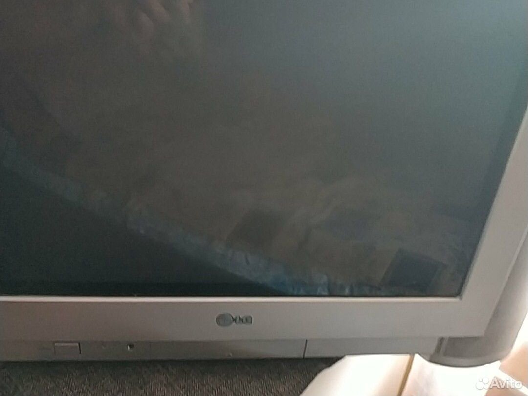 LG TV